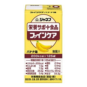 L[s[ Wlt t@CPA oii 125ml hN H  H alH h{T|[gHi E0712