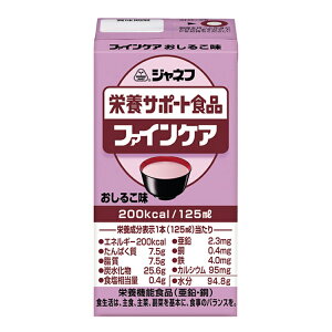 L[s[ Wlt t@CPA 邱 125ml hN H  H alH h{T|[gHi E0713