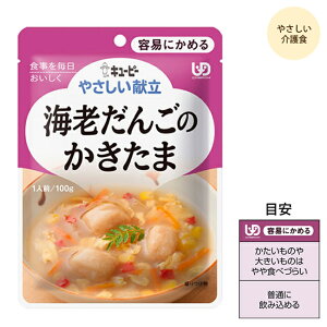 y4܂܂ŃRpNgցzL[s[₳ Y1-6 CV񂲂̂/18986 100g H  H  y gg 炩 alH E1041