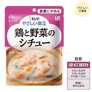 y4܂܂ŃRpNgցzL[s[₳ Y1-14 {Ɩ؂̃V`[/20157 100g H  H  y gg 炩 alH E1036