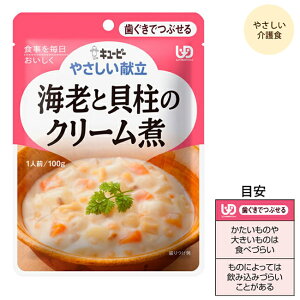 y4܂܂ŃRpNgցzL[s[₳ Y2-19 CVƊL̃N[/20149 100g H  H  y gg 炩 alH E1054