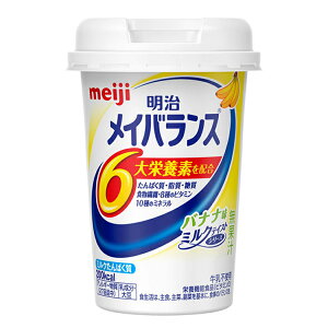  CoXMiniJbv oii 125ml 1{200kcal ^Jbv ₷ H  H alH h{@\Hi E1227
