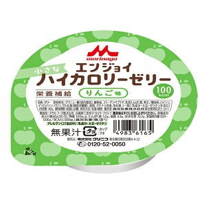 Xi NjR GWCȃnCJ[[[ 񂲖 40g 1100kcal ʍGlM[ [[ H  H alH E1379