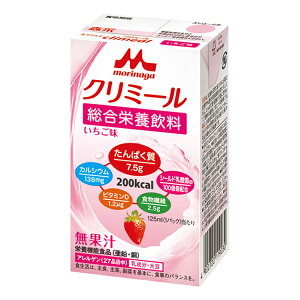 Xi NjR GWCN~[  1{200kcal 125ml H  H alH h{⏕Hi E1397