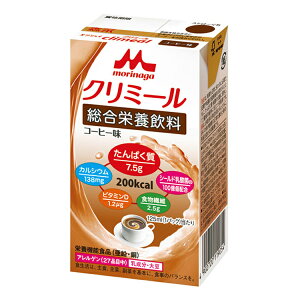 Xi NjR GWCN~[ R[q[ 1{200kcal 125ml H  H alH h{⏕Hi E1397