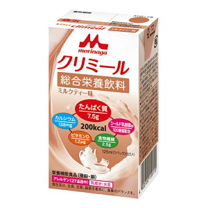 Xi NjR GWCN~[ ~NeB[ 1{200kcal 125ml H  H alH h{⏕Hi E1397