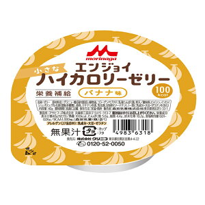 Xi NjR GWCȃnCJ[[[ oii 40g 1100kcal ʍGlM[ [[ H  H alH E1379