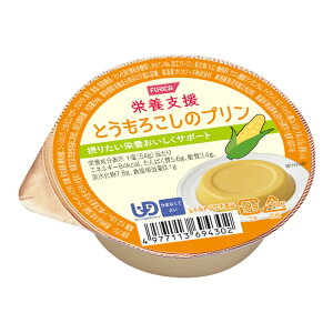 zJt[Y h{ Ƃ낱̃v 54g H ܂ȂĂ悢 H  H alH T|[g E1141