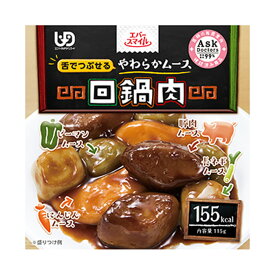 ◎エバースマイル ムース食 回鍋肉風 115g おかず 舌でつぶせる 介護食 高齢者 食事 病人食 献立サポート E1543