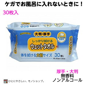 EFbg^I唻  KN-102 30 ̐@ @^I ̗pEGbg^I PK  @ 