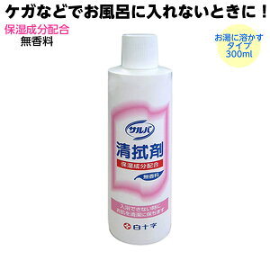 To@ 42661 300mLit̃^Cvj PK   ̐@ Sg 