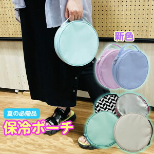 lbNOpǂłۗ|[` ۗobO ۗܕt N[Op ЂlbNp lbNN[[p M