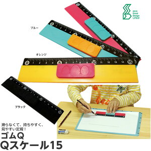 SQ QXP[15 Ȃ15cmK IW^u[ VR {