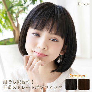 y݌ɌzyvVK戵XzXqEBbOtBbg {u tEBbO BO-10 Xq̂ EBbO ×p RK  RȂނ ȒP j  Xq