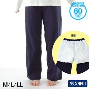 nR ƂpW}  jp zʖڈ60cc܂ M`LL AQ AJo[ Y{^Cv