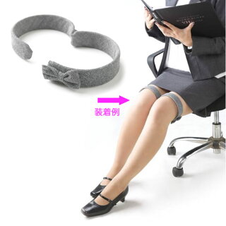 楽天市場 1個までコンパクト便 サカエ化成 ひざ習慣 旧 ひざびじん 今日から足を組むの禁止 おもしろ雑貨 アイデアグッズ 足組み 予防グッズ ひと モノショップ