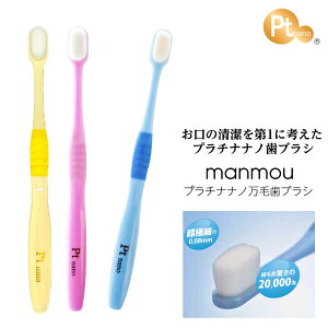 yKizS̓{ v`iim юuV manmou  R L Ő oPA sɂ₳ VjA 