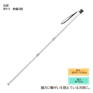 yېŏizPCEzXsA  / WH-4 Lk3i