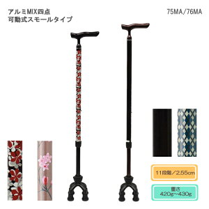 yېŏiz쏊 A~MIXl_X[^Cv 62.5`88cmi11iK^2.55cmj 4_ l_ l_XebL