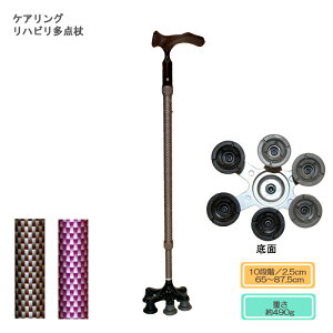 yېŏizPAO PAOnr_ 65`87.5cmi10iK^2.5cmj