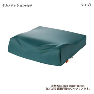 ^JmNbVwipeR ^Cv1 / TC-REW1 ht@Xi[ ŃG^m[gp\ hJo[ pێ ̈U