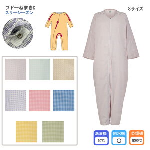 | q[}PAƕ th[˂܂C X[V[Y STCY ˂܂ pW} @p