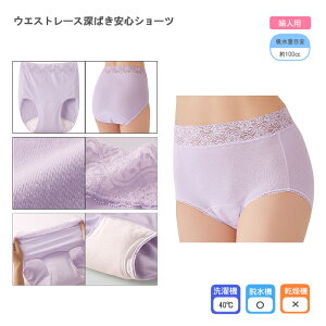 Z@ EGXg[X[΂SV[c wlp p[v A yփpc fB[X