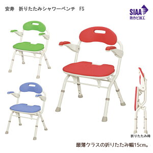 A  ܂肽݃V[x` FS ʍF35`45cmi6iK^2cmj