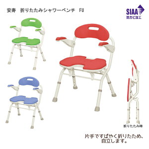 A  ܂肽݃V[x` FU ʍF35`45cmi6iK^2cmj