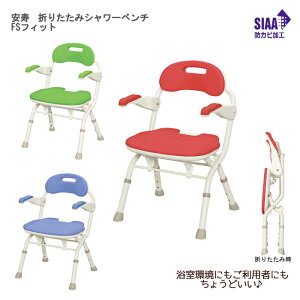 A  ܂肽݃V[x` FStBbg ʍF33`43cmi6iK^2cmj