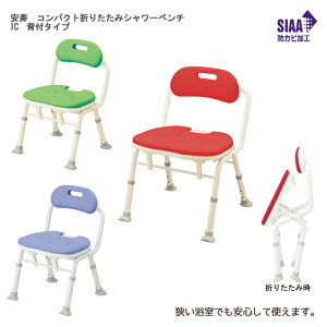  RpNg܂肽݃V[x` IC wt^Cv ʍF32`42cmi6iK^2cmj