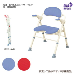 A  ܂肽݃V[x` TU iU^j ʍF35`45cmi6iK^2cmj