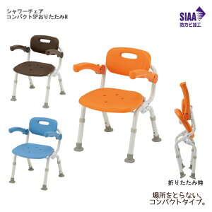 pi\jbN GCWt[ V[`FAmNAnRpNgSP肽N ʍF31.5`41.5cmi6iK^2cmj