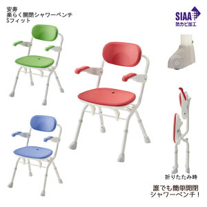 A  y炭JV[x` StBbg ʍF36`48cmi7iK^2cmj