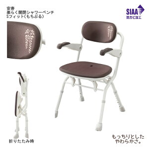 A  y炭JV[x` StBbgiՂj / 536-126 uE ʍF36`48cmi7iK^2cmj