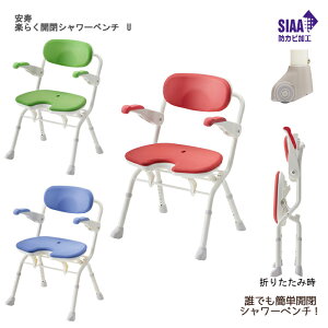 A  y炭JV[x` U ʍF36`48cmi7iK^2cmj