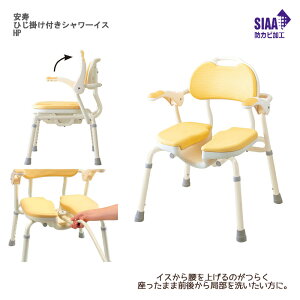 A  Ђ|tV[CX HP / 535-019 x[W ʍF35`50cmi7iK^2.5cmj