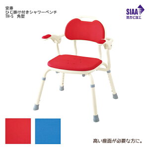 A  Ђ|tV[x` TH-S p^ ʍF36`51cmi7iK^2.5cmjʂKvȕɁB