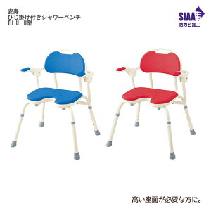 A  Ђ|tV[x` TH-U U^ ʍF36`51cmi7iK^2.5cmj