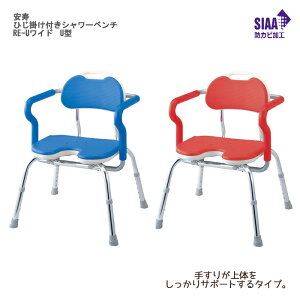 A  Ђ|tV[x` RE-UCh U^ ʍF34`44cmi5iK^2.5cmj