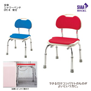 A  V[x` CPE-N wt ʍF35`45cmi5iK^2.5cmj