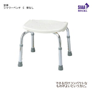 A  V[x` C wȂ / 535-420 zCg ʍF33`43cmi5iK^2.5cmj