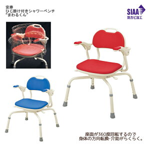 A  Ђ|tV[x` g܂邭h ʍF36`46cmi5iK^2.5cmj