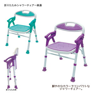 쏊 ܂肽݃V[`FA[y 7550ST ʍF36`41cmi3iK^2.5cmj