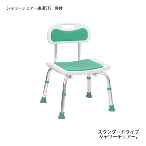 쏊 V[`FA[ySTS wt / 7234 CgO[ ʍF35.5`45.5cm