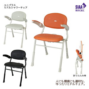 Ka쏊 jvX ~hV[`FA / BSU15 ʍF36`46cmi6iK^2cmj