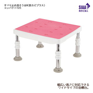 b`F ׂ~ߗNihJrvXj RpNg1525 / 19203 sN 34.5×s30×15`25i5iK^2.5cmjcm