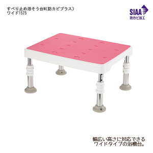 b`F ׂ~ߗNihJrvXj Ch1525 / 19206 sN 40.5×s30×15`25i5iK^2.5cmjcm