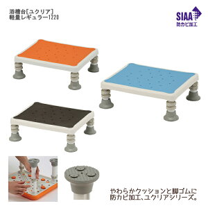 pi\jbN GCWt[ mNAnyʃM[1220 hJrH 40×s32.5×12`20cm