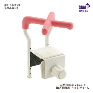 b`F 肷X ݗH@130 / 140053 sN